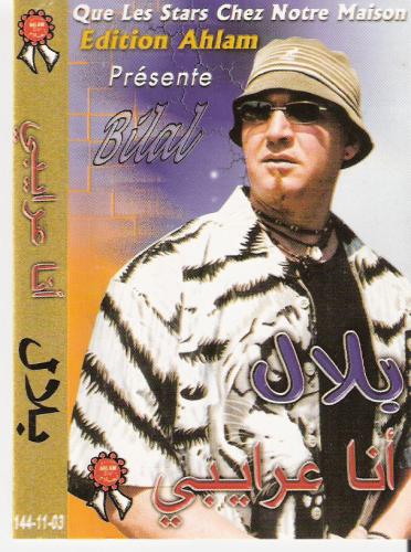 cheb bilal
