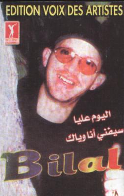 cheb bilal